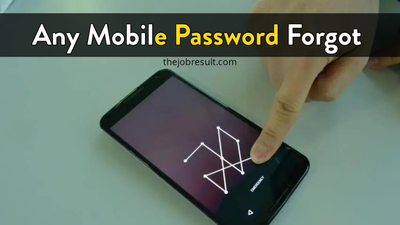 mobile ka lock bhul jaye toh kya kare